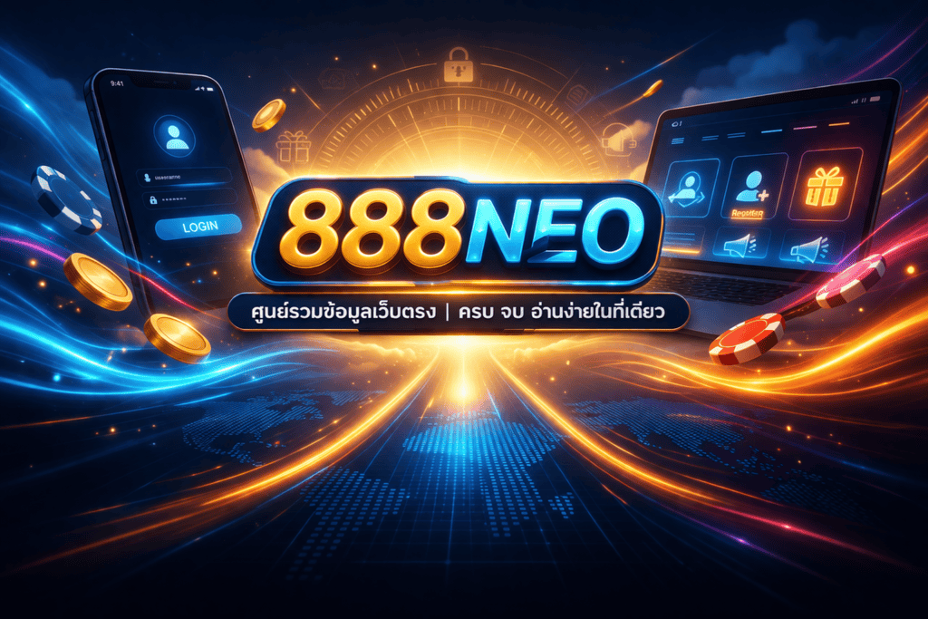 888neo-blog-post